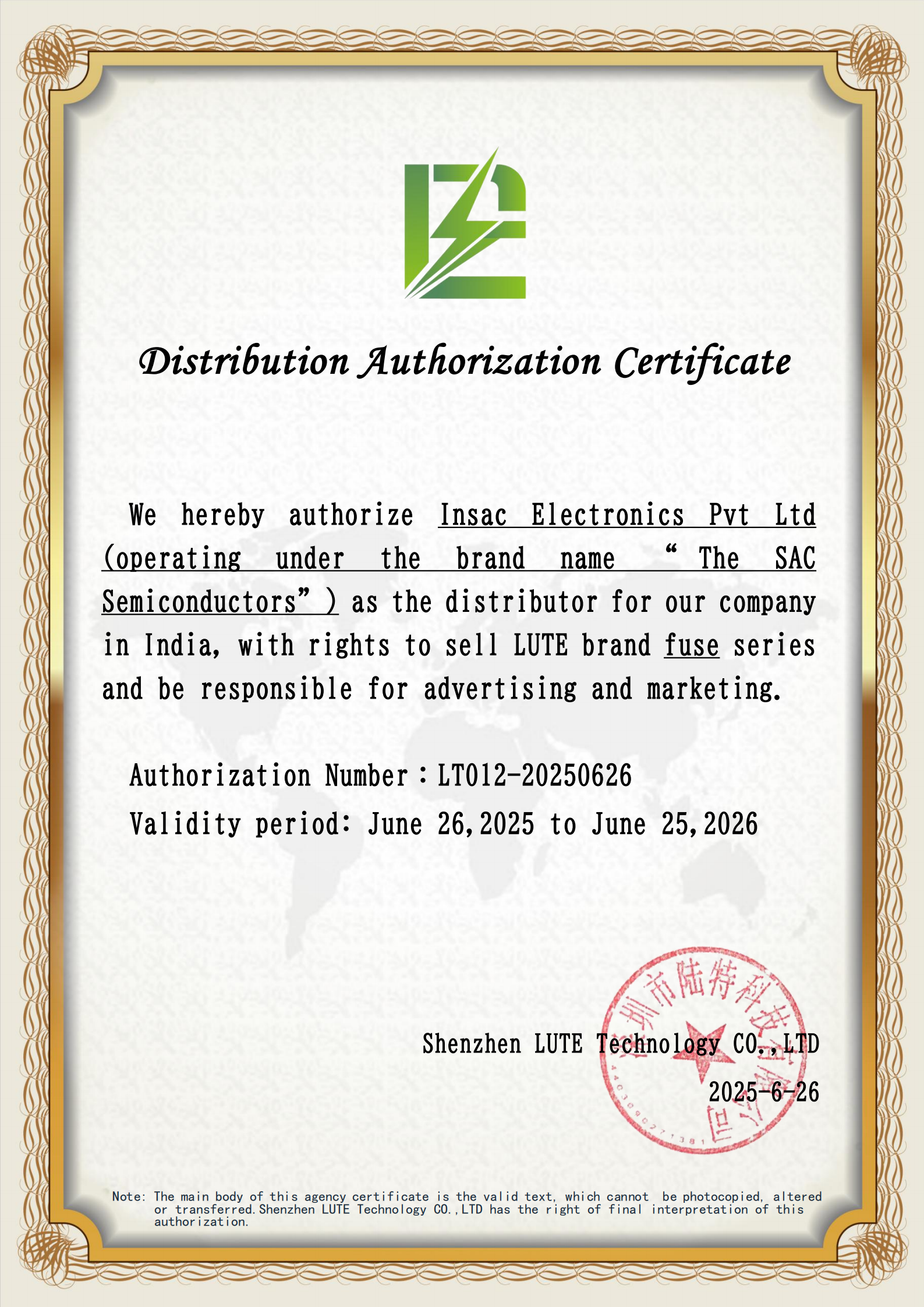 陸特科技保險絲印度授權(quán)分銷商公告LUTE Fuses Authorized Distributor in India